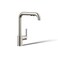 Kohler Purist Primary Pullout
