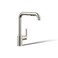 Kohler Purist Primary Pullout