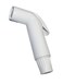 Plumb Pak Keeney PP8156 Faucet Spray Head Replacement White