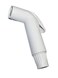 Plumb Pak Keeney PP8156 Faucet Spray Head Replacement White