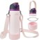 SITKOL Silicone Boot with Strap Set for Owala Water Bottle 24 oz Protective Holder Accessory with Adjustable Shoulder Handle Carrier NonSlip Sleeve Cover Pink
