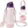 SITKOL Silicone Boot with Strap Set for Owala Water Bottle 24 oz Protective Holder Accessory with Adjustable Shoulder Handle Carrier NonSlip Sleeve Cover Pink
