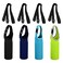 PATIKIL 67mmx185mm Water Bottle Sling Bag 4 Pack Neoprene Portable Insulated Bottle Holder Carrier with Removable Adjustable Shoulder Strap 4 Color