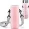FillTouch Water Bottle Holder Water Bottle Bag Carrier Neoprene Portable Sling Bag Cover Sleeve Case with Strap for HikingPink