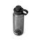 YETI Yonder 1L34 oz Water Bottle with Yonder Tether Cap Charcoal