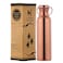 HealthGoodsIn Pure Copper Water Bottle with Handle 600 Ml UNLINED UNCOATED and LACQUREDFREE for Ayurvedic Health Benefits
