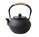 HwaGui Hwagui Large Cast Iron Teapot With Infuser For Varieties Of Loose Leaf Tea Tea Bags Black Tea Kettle Stovetop Safe 1200ml41oz