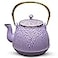 toptier TOPTIER Japanese Cast Iron Tea Kettle with Stainless Steel Infuser Cast Iron Teapot Stovetop Safe Leaf Design Teapot Coated with Enameled Interior 32 Ounce 950 ml Lilac Purple
