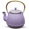 toptier Tea Kettle TOPTIER Japanese Cast Iron Teapot with Stainless Steel Infuser Cast Iron Tea Kettle Stovetop Safe Leaf Design Teapot Coated with Enameled Interior for 40 Ounce 1200 ml Purple