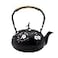 YJX Cast Iron Teapot Japanese Style Tetsubin Tea Kettle with Stainless Steel Infuser for Loose Tea Internal Enamel Iron Tea Pots for Stovetop or Induction Cooker Safe402oz1200ml