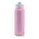 Ello Pop Fill 32oz Stainless Steel Water Bottle with Quick Fill Technology Double Walled and Vacuum Insulated Metal Leak Proof Locking Lid Sip and Chug Reusable BPA Free Rosy Skyline