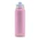 Ello Pop Fill 32oz Stainless Steel Water Bottle with Quick Fill Technology Double Walled and Vacuum Insulated Metal Leak Proof Locking Lid Sip and Chug Reusable BPA Free Rosy Skyline