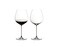 Riedel Veritas Old World Pinot Noir Glass Set of 2