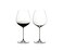 Riedel Veritas Old World Pinot Noir Glass Set of 2