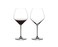 Riedel Extreme Pinot Noir Glass Set of 2 Clear