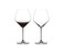 Riedel Extreme Pinot Noir Glass Set of 2 Clear