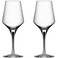 Orrefors Metropol White Wine Glass Set of 2 Clear