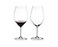 Riedel Wine Friendly Magnum