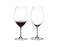 Riedel Wine Friendly Magnum