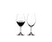 Riedel Ouverture Red Wine Glasses Set of 2