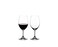 Riedel Ouverture Red Wine Glasses Set of 2