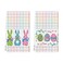 Artoid Mode Colorful Stripe Rabbit Bunny Eggs Easter Kitchen Towels Dish Towels 18x26 Inch Spring Decoration Hand Towels Set of 2
