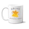 Ink Trendz Nacho Average Dad Funny Mug Father Announcement 11 Ounces Coffee Mug Fathers Day Gift Idea Daddy