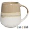 Bosmarlin Extra Large Ceramic Coffee Mug 23 Oz Dishwasher and Microwave Safe Oversized Big Tea Cup for Office and Home Brown Grey