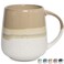 Bosmarlin Extra Large Ceramic Coffee Mug 23 Oz Dishwasher and Microwave Safe Oversized Big Tea Cup for Office and Home Brown Grey