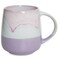 Bosmarlin Extra Large Ceramic Coffee Mug 23 Oz Dishwasher and Microwave Safe Oversized Big Tea Cup for Office and Home Reactive Glaze Purple