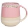 Bosmarlin Extra Large Ceramic Coffee Mug 23 Oz Dishwasher and Microwave Safe Oversized Big Tea Cup Reactive Glaze Pink