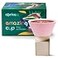 aprikalife Japanese Pottery Coffee Mug with Base 200ml Ceramic Handmade Triangle Cone Funnel Shaped Retro Tea Cup Dishwasher Microwave Safe Coffee Cup for Tea Cocoa Espresso Latte