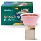 aprikalife Japanese Pottery Coffee Mug with Base 200ml Ceramic Handmade Triangle Cone Funnel Shaped Retro Tea Cup Dishwasher Microwave Safe Coffee Cup for Tea Cocoa Espresso Latte