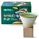 aprikalife Japanese Pottery Coffee Mug with Base 200ml Ceramic Handmade Triangle Cone Funnel Shaped Retro Tea Cup Dishwasher Microwave Safe Coffee Cup for Tea Cocoa Espresso Latte
