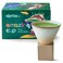 aprikalife Japanese Pottery Coffee Mug with Base 200ml Ceramic Handmade Triangle Cone Funnel Shaped Retro Tea Cup Dishwasher Microwave Safe Coffee Cup for Tea Cocoa Espresso Latte