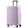 RainVillage Travel Luggage Cover ScratchResistant Fit 1931 Inch Lavender Purple 2XL 3031 inch