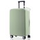 RainVillage Travel Luggage Cover ScratchResistant Fit 1931 Inch Suitcase Protector Cyan S1921 inch