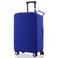 RainVillage Travel Luggage Cover ScratchResistant Suitcase Protector Blue S1921 inch