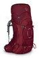 Osprey Ariel 55L Womens Backpacking Backpack Claret Red WXSS