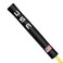 Golfupp Golf Alignment Stick Cover Case Holder Hold at Least 3 Sticks