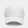 Malaxlx White Waterproof Baseball Cap for Men Women Breathable UPF50 Sport Outdoor Caps Quick Dry Adjustable Rain Hat