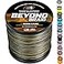 Beyond Braid Moss Camo 500 Yards 10lb