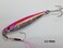Major Craft Majorcraft JPS40002PINK Jigpara 40g