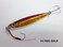 Major Craft Majorcraft JPS40003REDGOLD Jigpara 40g
