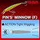 Duel YoZuri F1161BWTR Pins Minnow Floating Diver Lure Brown Trout