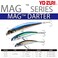 Duel YoZuri Mag Darter Floating 418 Inch 105mm Double White
