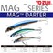Duel YoZuri Mag Darter Floating 418 Inch 105mm Double White