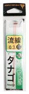 Gamakatsu 03 Brown Willow Hook Streamline 10 Pack