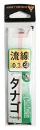 Gamakatsu 03 Brown Willow Hook Streamline 10 Pack