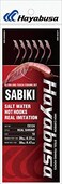 Hayabusa EX124 Real Shrimp 6Hook Sabiki Rig 14